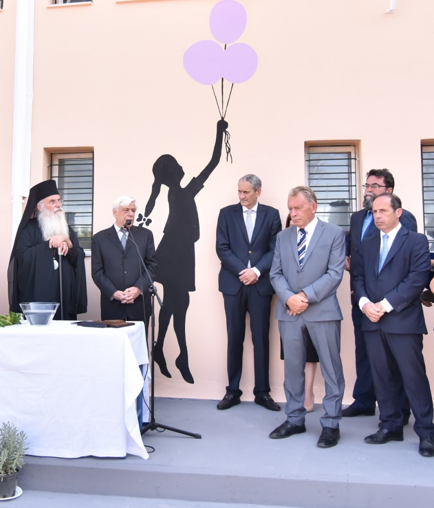 ΟΠΑΠ: Πλήρης ανακαίνιση δύο σχολικών μονάδων στις πυρόπληκτες περιοχές της Ραφήνας και του Νέου Βουτζά