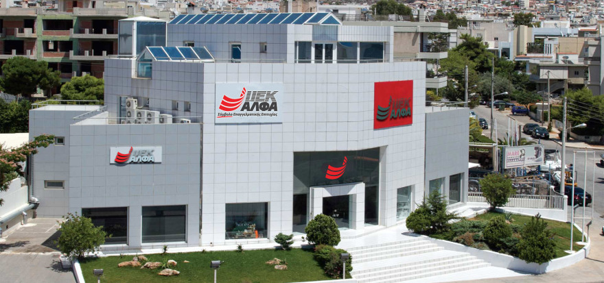 Το μέλλον σου είναι εδώ: ΙΕΚ ΑΛΦΑ Γλυφάδας με 2 υπερσύγχρονα campuses