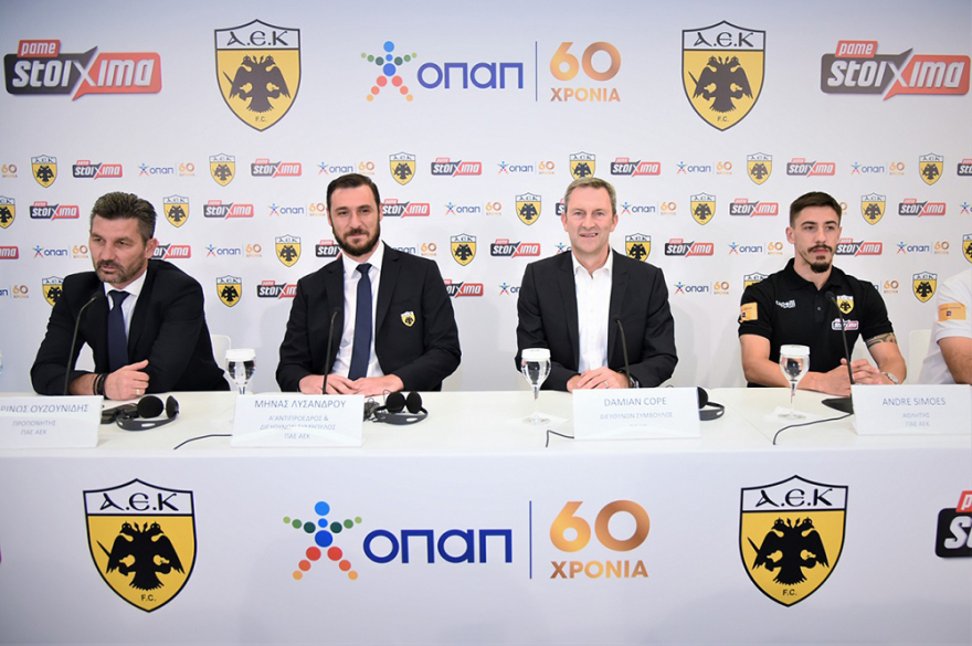 ΟΠΑΠ και ΠΑΕ ΑΕΚ μαζί για την περίοδο 2018-2019