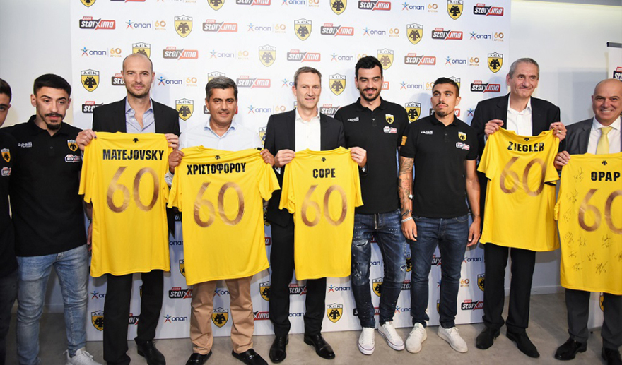 ΟΠΑΠ και ΠΑΕ ΑΕΚ μαζί για την περίοδο 2018-2019