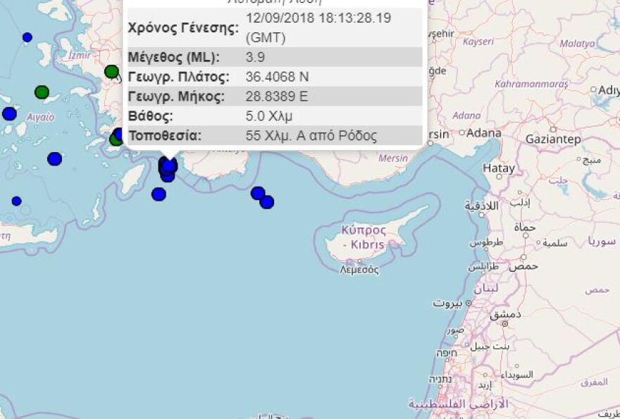 Σεισμική δόνηση 3,9 Ρίχτερ ανοιχτά της Ρόδου