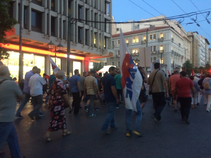 Πορεία του ΠΑΜΕ στο Σύνταγμα με σύνθημα «έξω από το ΝΑΤΟ και οι Αμερικανοί»