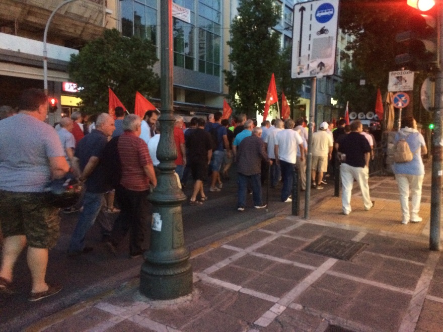 Πορεία του ΠΑΜΕ στο Σύνταγμα με σύνθημα «έξω από το ΝΑΤΟ και οι Αμερικανοί»