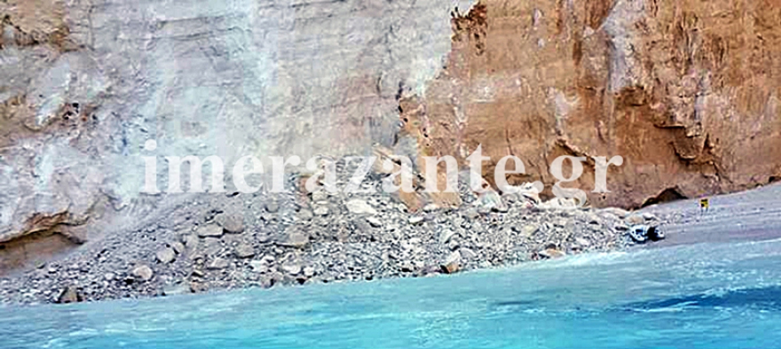 Ζάκυνθος: Μία τραυματίας  από αποκόλληση βράχου στο «Ναυάγιο» - Έρευνες της ΕΜΑΚ για αγνοούμενους