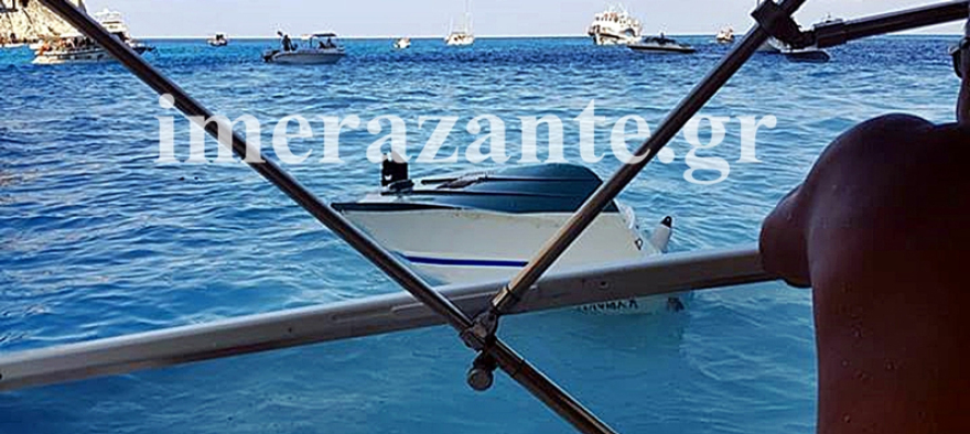 Ζάκυνθος: Μία τραυματίας  από αποκόλληση βράχου στο «Ναυάγιο» - Έρευνες της ΕΜΑΚ για αγνοούμενους