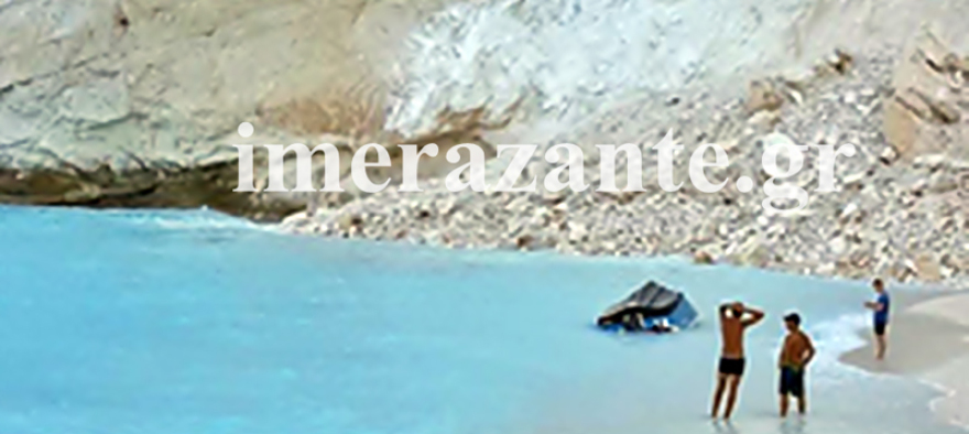 Ζάκυνθος: Μία τραυματίας  από αποκόλληση βράχου στο «Ναυάγιο» - Έρευνες της ΕΜΑΚ για αγνοούμενους