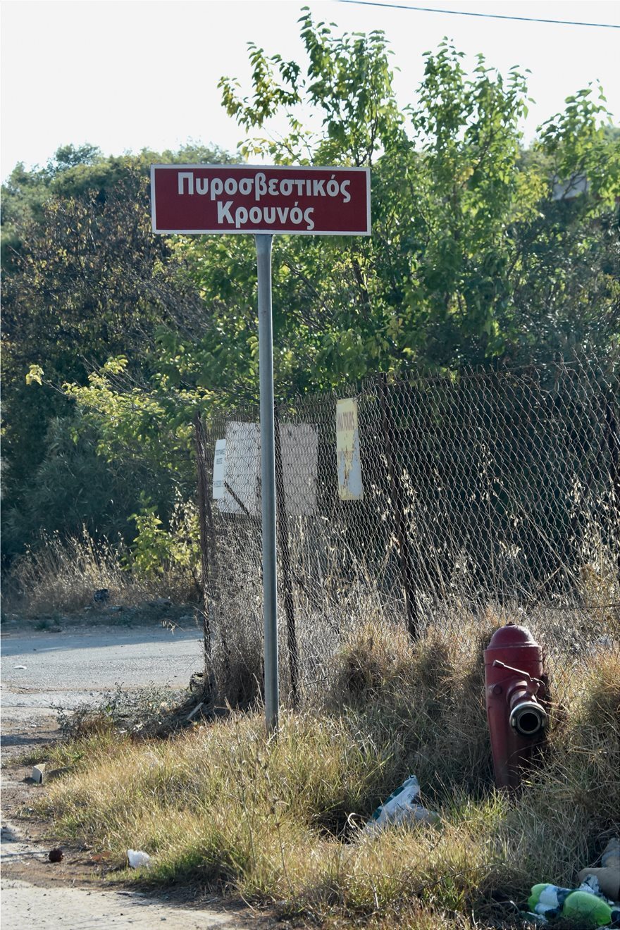 Μάτι: Έβαλαν πινακίδες διαφυγής αφού πρώτα θρηνήσαμε 99 νεκρούς