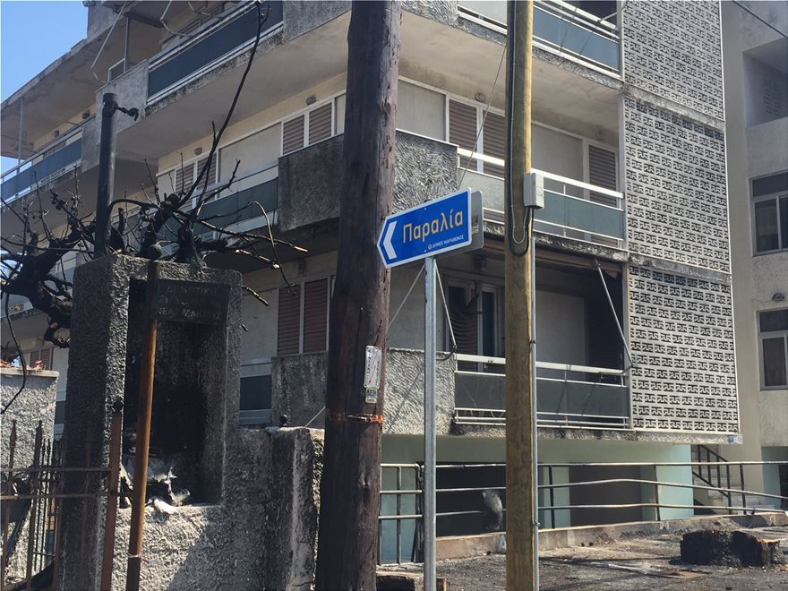 Μάτι: Έβαλαν πινακίδες διαφυγής αφού πρώτα θρηνήσαμε 99 νεκρούς