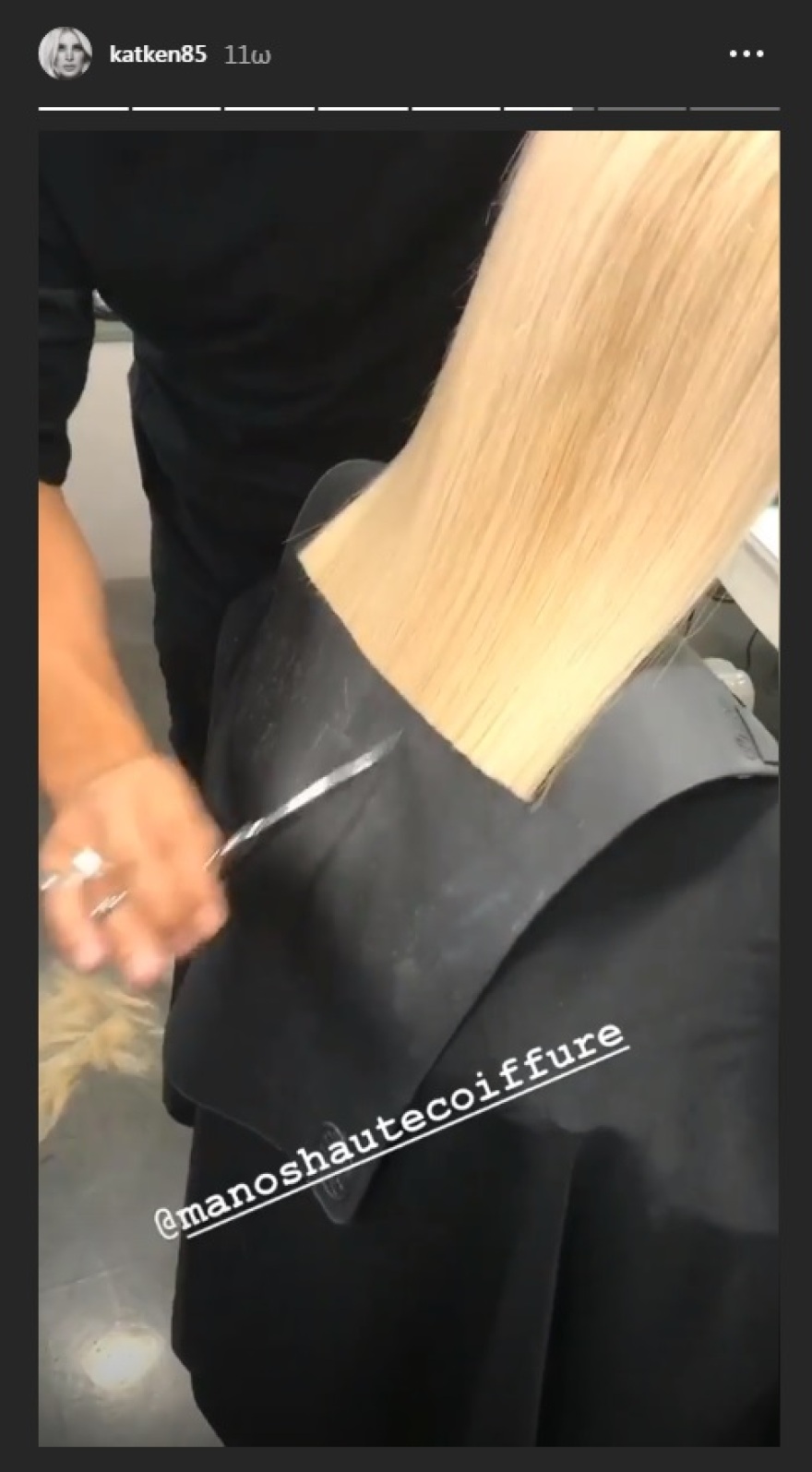 «Αντίο» της Κατερίνας Καινούργιου στα μακριά μαλλιά