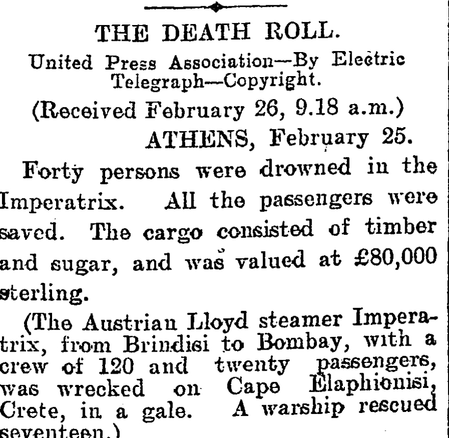 Το μαγευτικό Ελαφονήσι της Κρήτης και οι απίστευτες ιστορίες που συνδέονται με αυτό