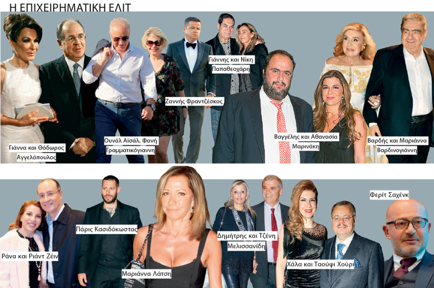 Αντώνης Ρέμος - Υβόννη Μπόσνιακ: Σήμερα γάμος γίνεται!