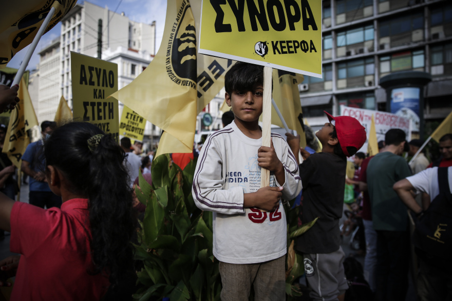 Αντιφασιστική συναυλία και πορεία για τον Παύλο Φύσσα στο Κερατσίνι