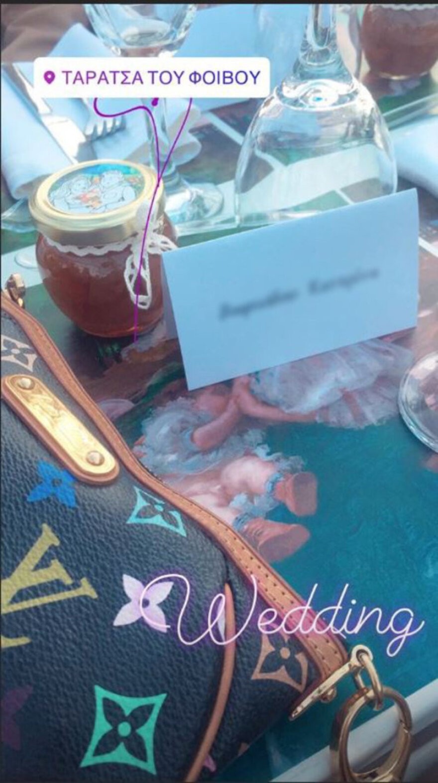 H Νατάσα Μποφίλιου νύφη: Αυτή είναι η μία και μοναδική φωτογραφία!