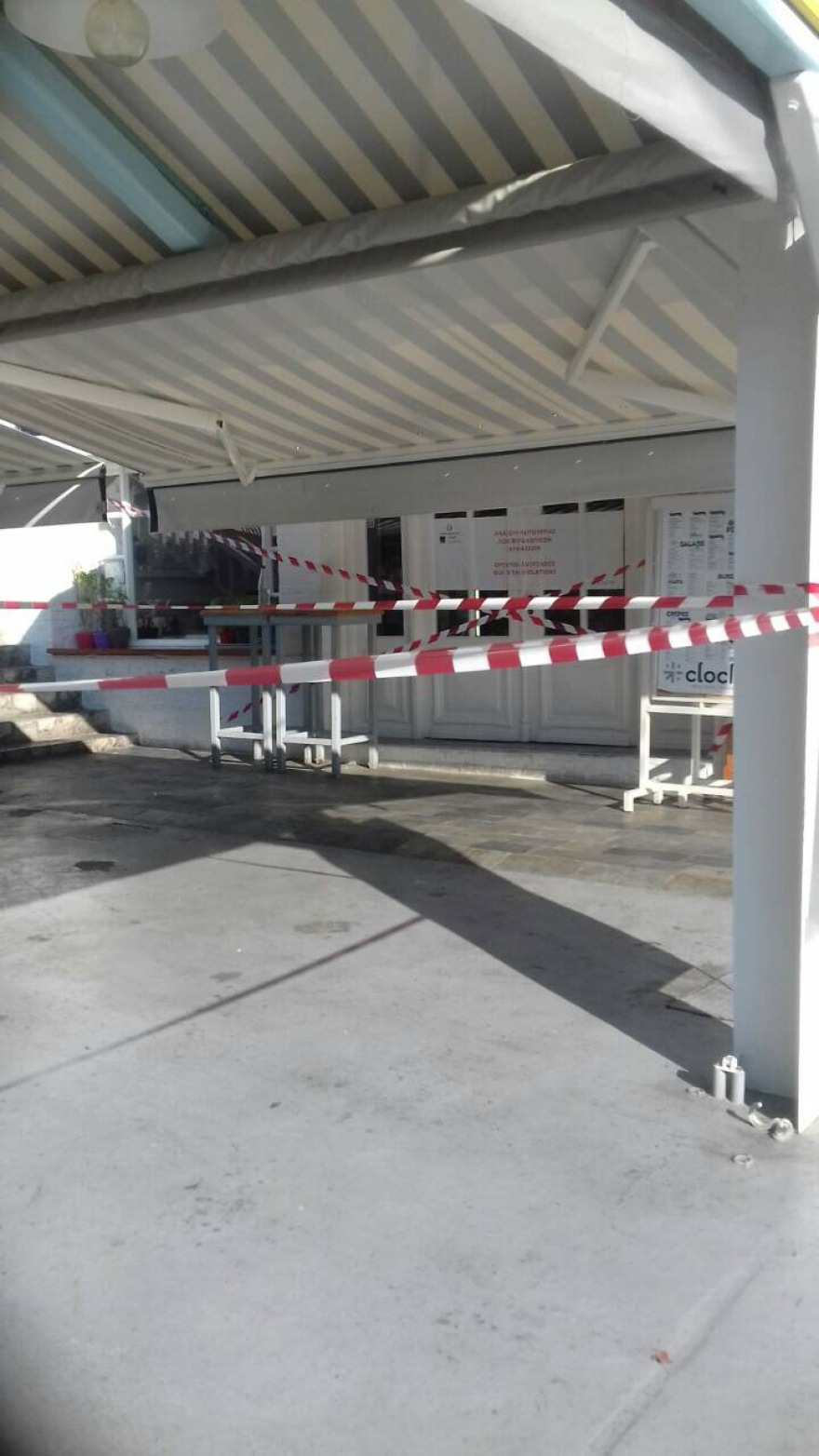 «Ράμπο» της ΑΑΔΕ έκαναν έφοδο σε βίλα στην Ίο για υπόθεση φοροδιαφυγής
