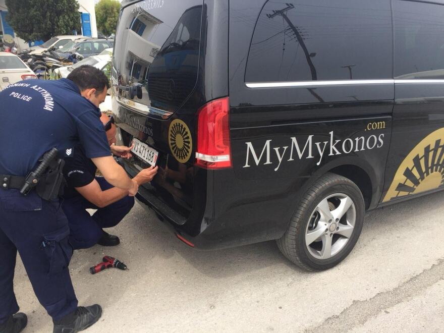 «Ράμπο» της ΑΑΔΕ έκαναν έφοδο σε βίλα στην Ίο για υπόθεση φοροδιαφυγής