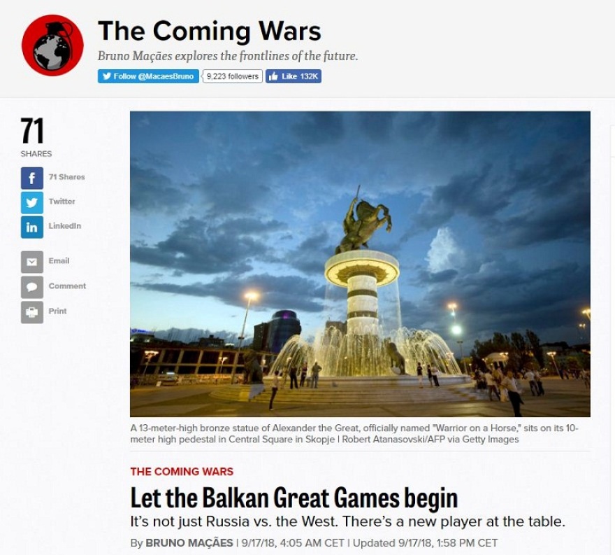 Ρωσία και... Κίνα μάχονται στα Σκόπια, γράφει το Politico