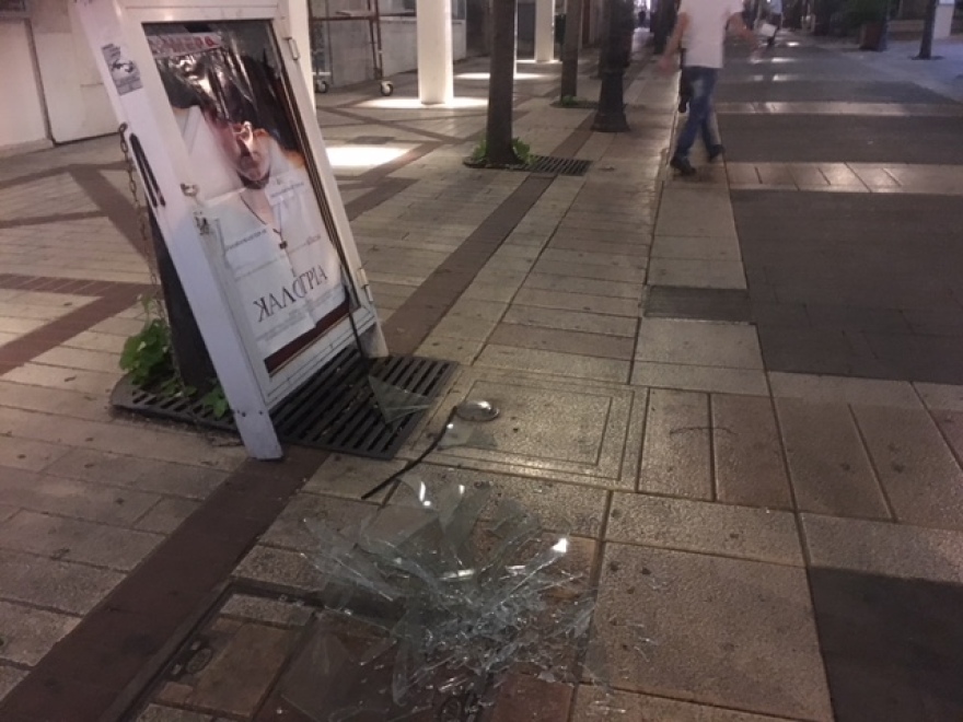 Αγρίνιο: Επεισόδια στην πορεία για τον Παύλο Φύσσα - Τραυματίστηκε 19χρονη