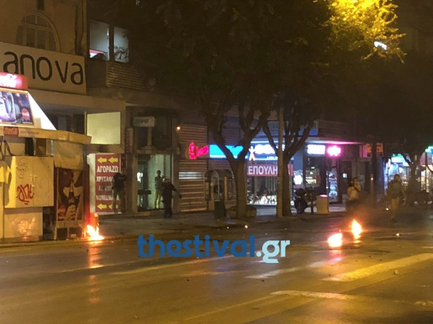 Επεισόδια στην πορεία για τον Φύσσα σε Πειραιά - Θεσσαλονίκη