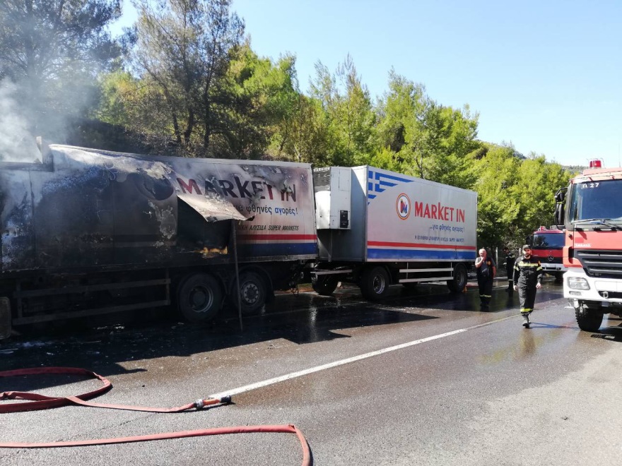 Φωτιά σε φορτηγό στη Μαλακάσα - Δείτε βίντεο και φωτογραφίες