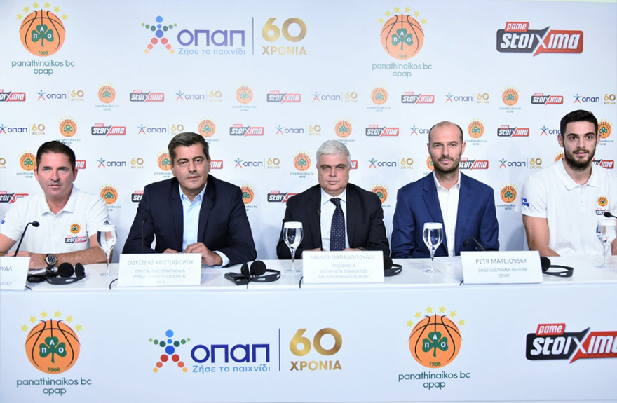 ΟΠΑΠ και ΚΑΕ Παναθηναϊκός μαζί για δύο ακόμα χρόνια