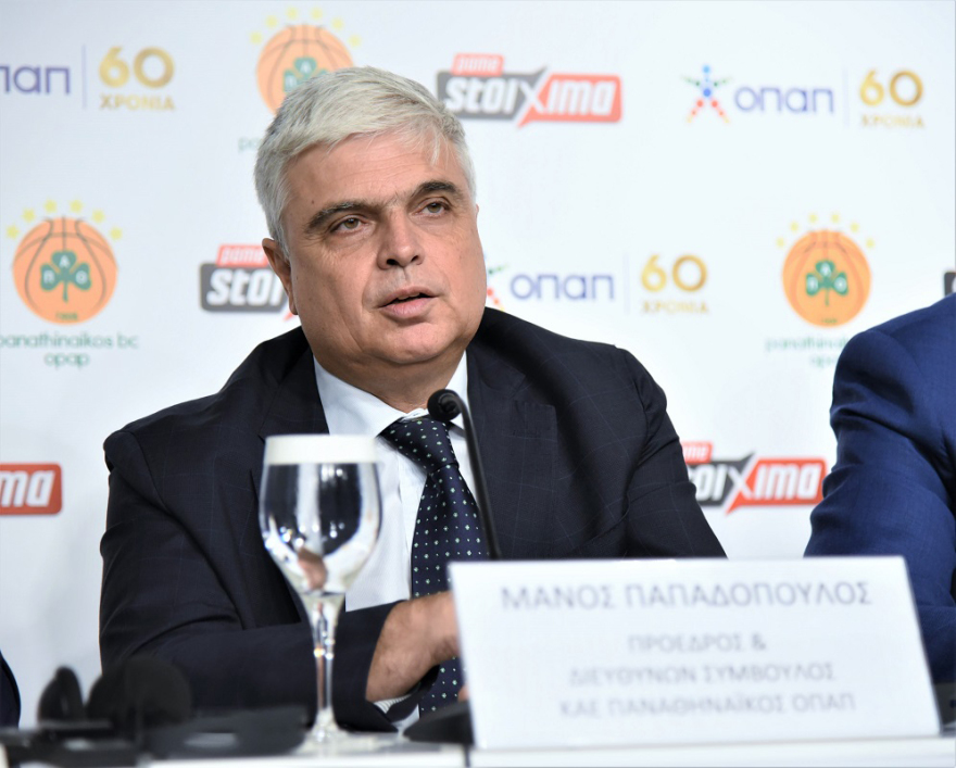 ΟΠΑΠ και ΚΑΕ Παναθηναϊκός μαζί για δύο ακόμα χρόνια