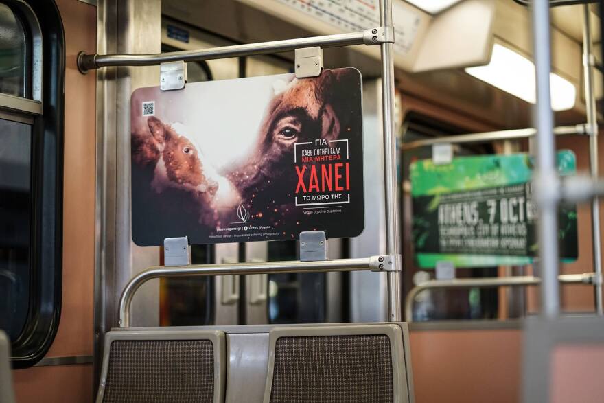 «Δες ποιον έφαγες σήμερα»: Σάλος με την καμπάνια των vegan στο Μετρό της Αθήνας