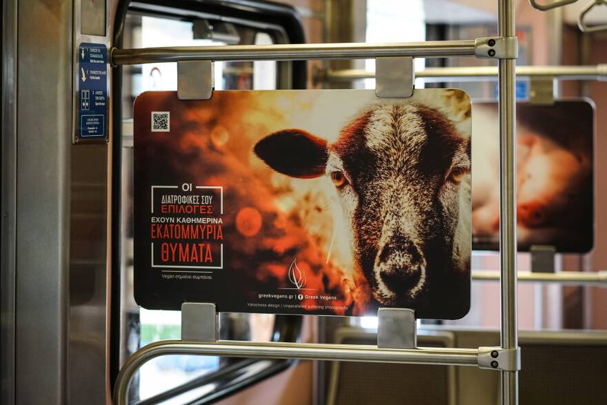 «Δες ποιον έφαγες σήμερα»: Σάλος με την καμπάνια των vegan στο Μετρό της Αθήνας