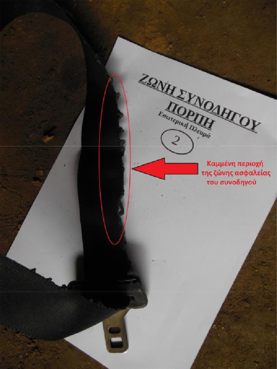 Υπόθεση Λαγούδη: Λάθη και παραλείψεις των ανακριτικών αρχών 