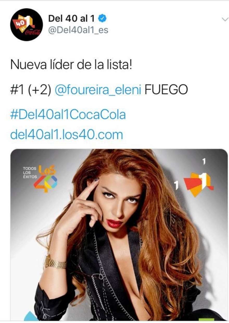 Ελένη Φουρέιρα: Στην κορυφή των ισπανικών chart