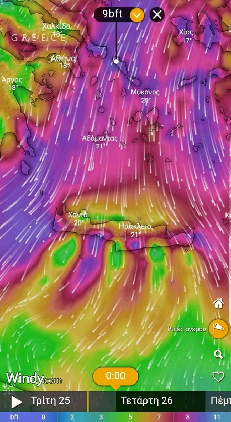 Ακραία καιρικά φαινόμενα: Χάος στις ακτοπλοϊκές συγκοινωνίες - Κλείνουν τα σχολεία στις Κυκλάδες