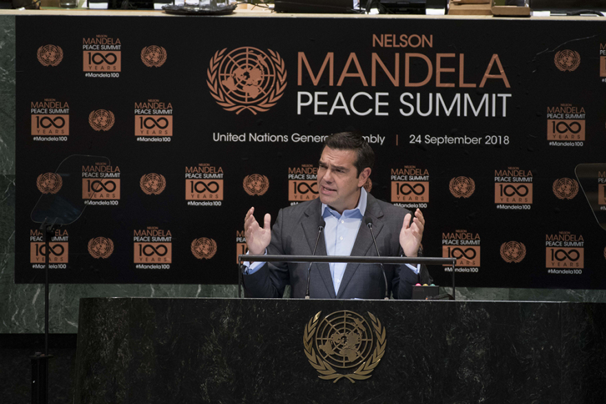 Τσίπρας στον ΟΗΕ: Χρειαζόμαστε «a Mandela kind leadership»