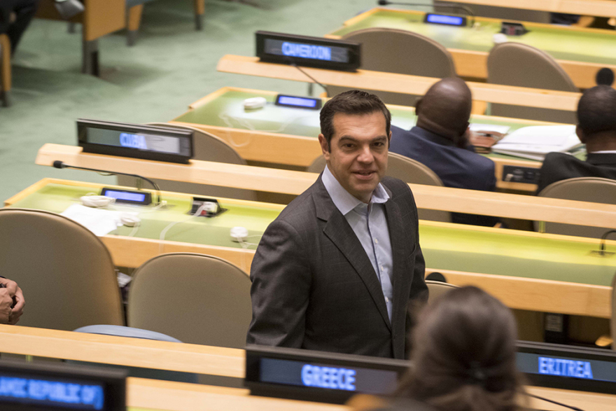 Τσίπρας στον ΟΗΕ: Χρειαζόμαστε «a Mandela kind leadership»