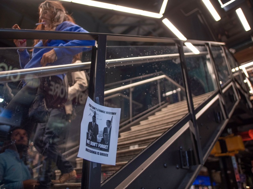 Φωτογραφίες: Γέμισαν τη Νέα Υόρκη με αφίσες «Ανεπιθύμητος ο Αλέξης Τσίπρας»