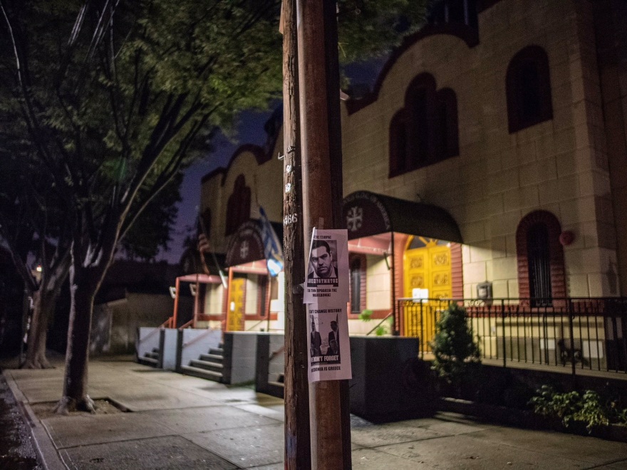 Φωτογραφίες: Γέμισαν τη Νέα Υόρκη με αφίσες «Ανεπιθύμητος ο Αλέξης Τσίπρας»