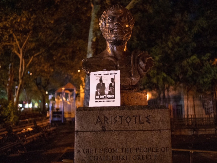 Φωτογραφίες: Γέμισαν τη Νέα Υόρκη με αφίσες «Ανεπιθύμητος ο Αλέξης Τσίπρας»