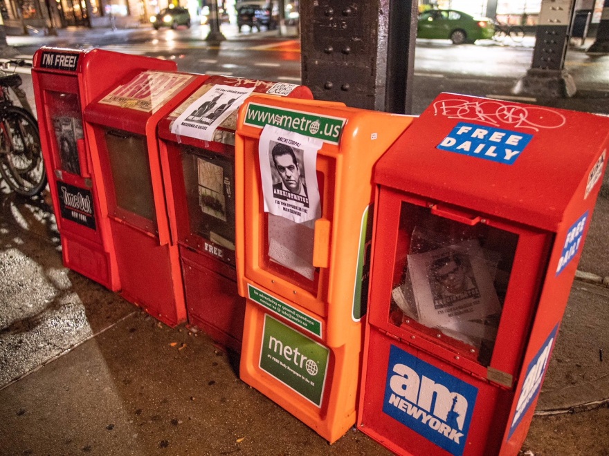 Φωτογραφίες: Γέμισαν τη Νέα Υόρκη με αφίσες «Ανεπιθύμητος ο Αλέξης Τσίπρας»