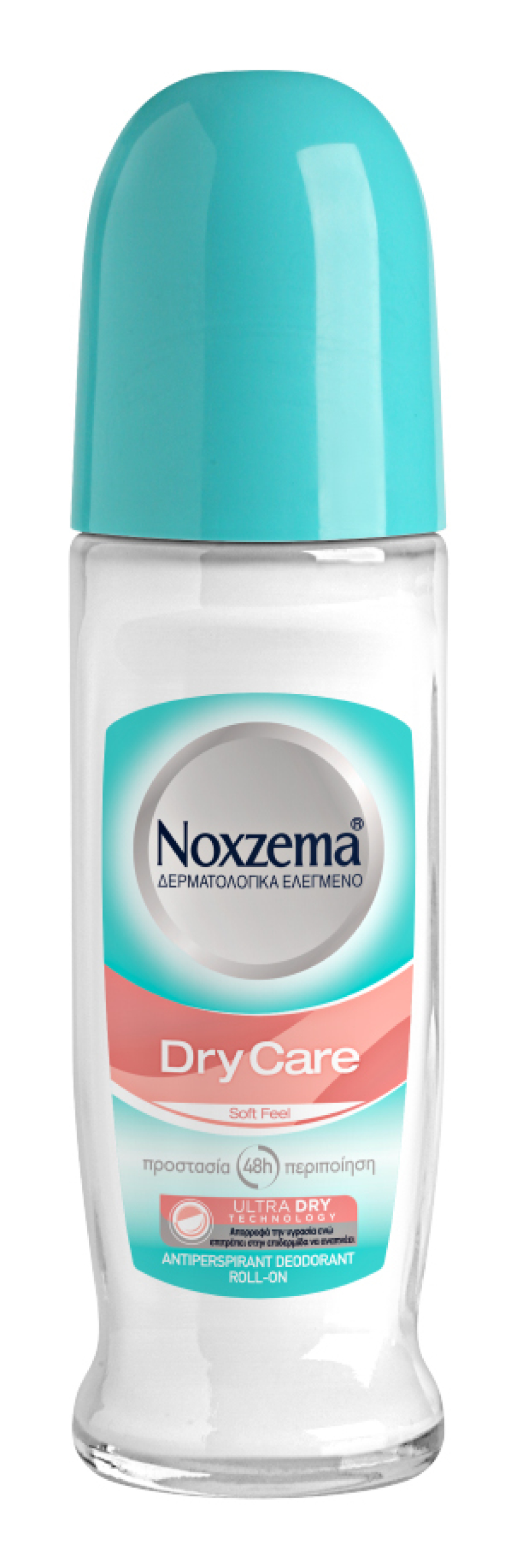 Noxzema Deodorants. Σίγουρη προστασία που σε αγκαλιάζει