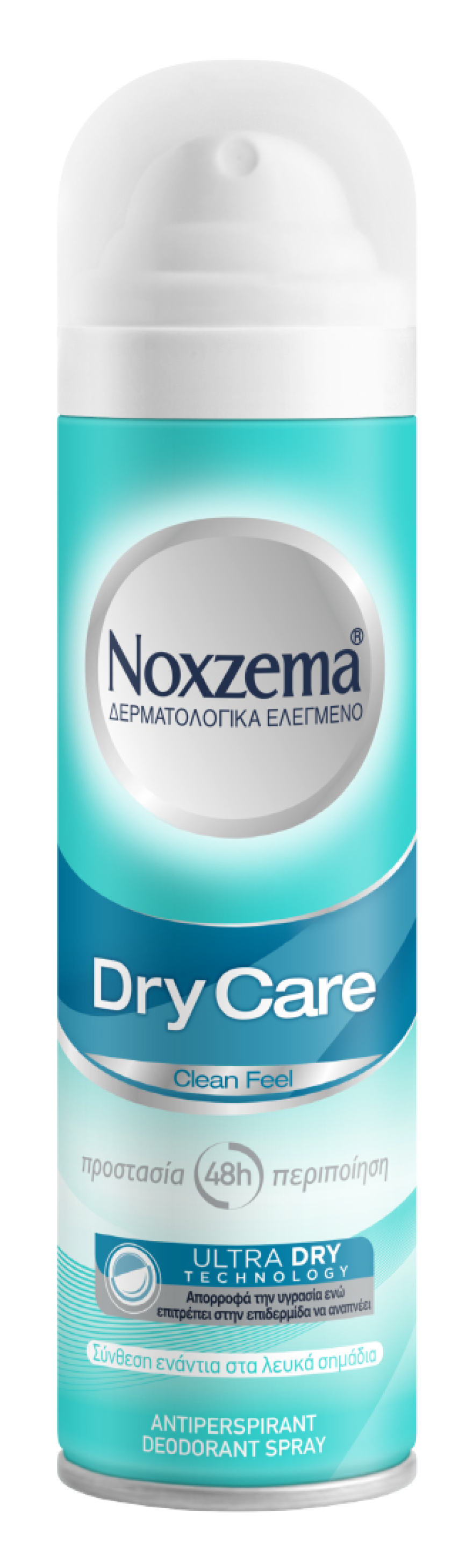 Noxzema Deodorants. Σίγουρη προστασία που σε αγκαλιάζει