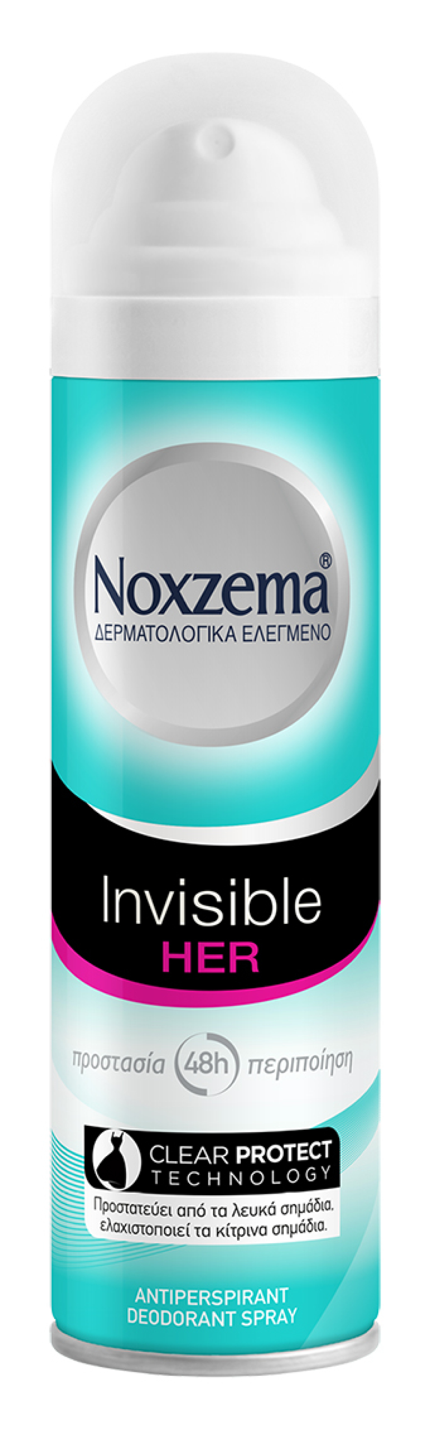 Noxzema Deodorants. Σίγουρη προστασία που σε αγκαλιάζει