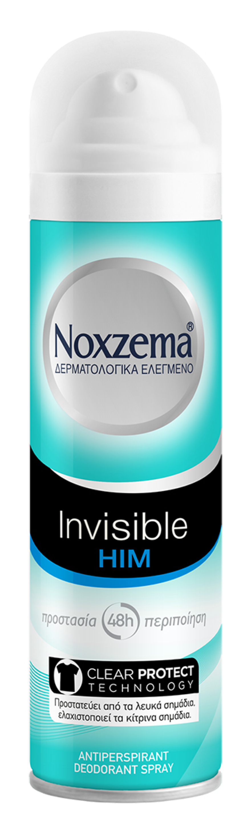 Noxzema Deodorants. Σίγουρη προστασία που σε αγκαλιάζει