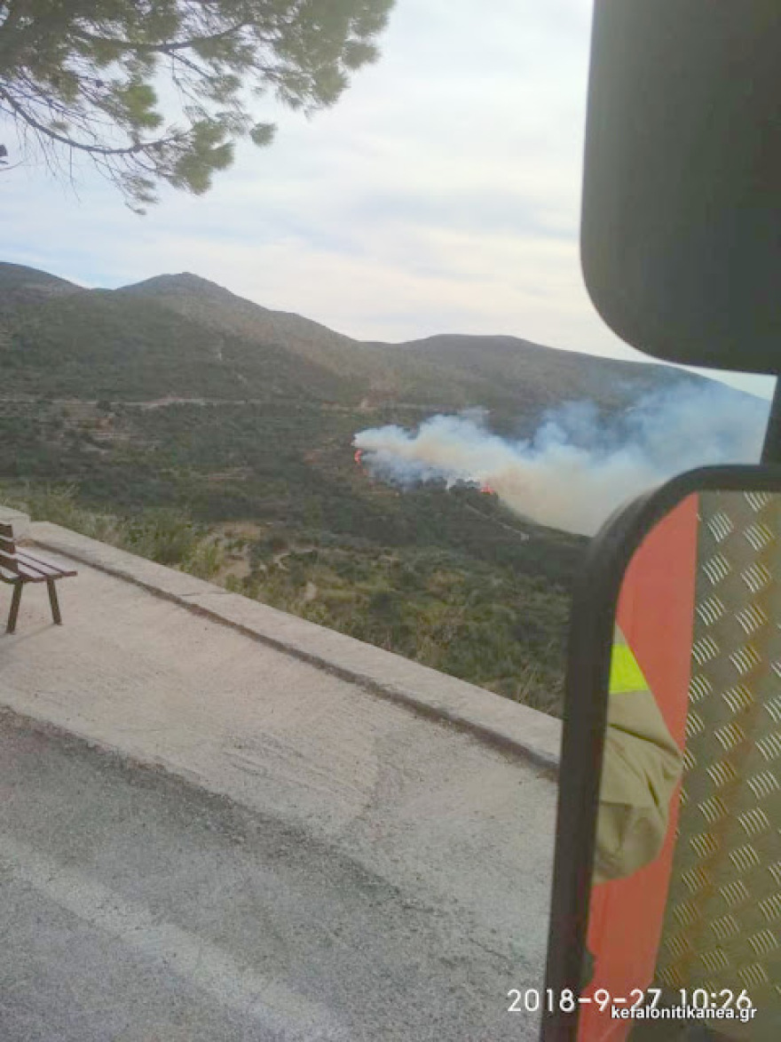 Νέα πυρκαγιά στο χωριό Πάστρα στην Κεφαλονιά - Εκκενώθηκε σχολείο 