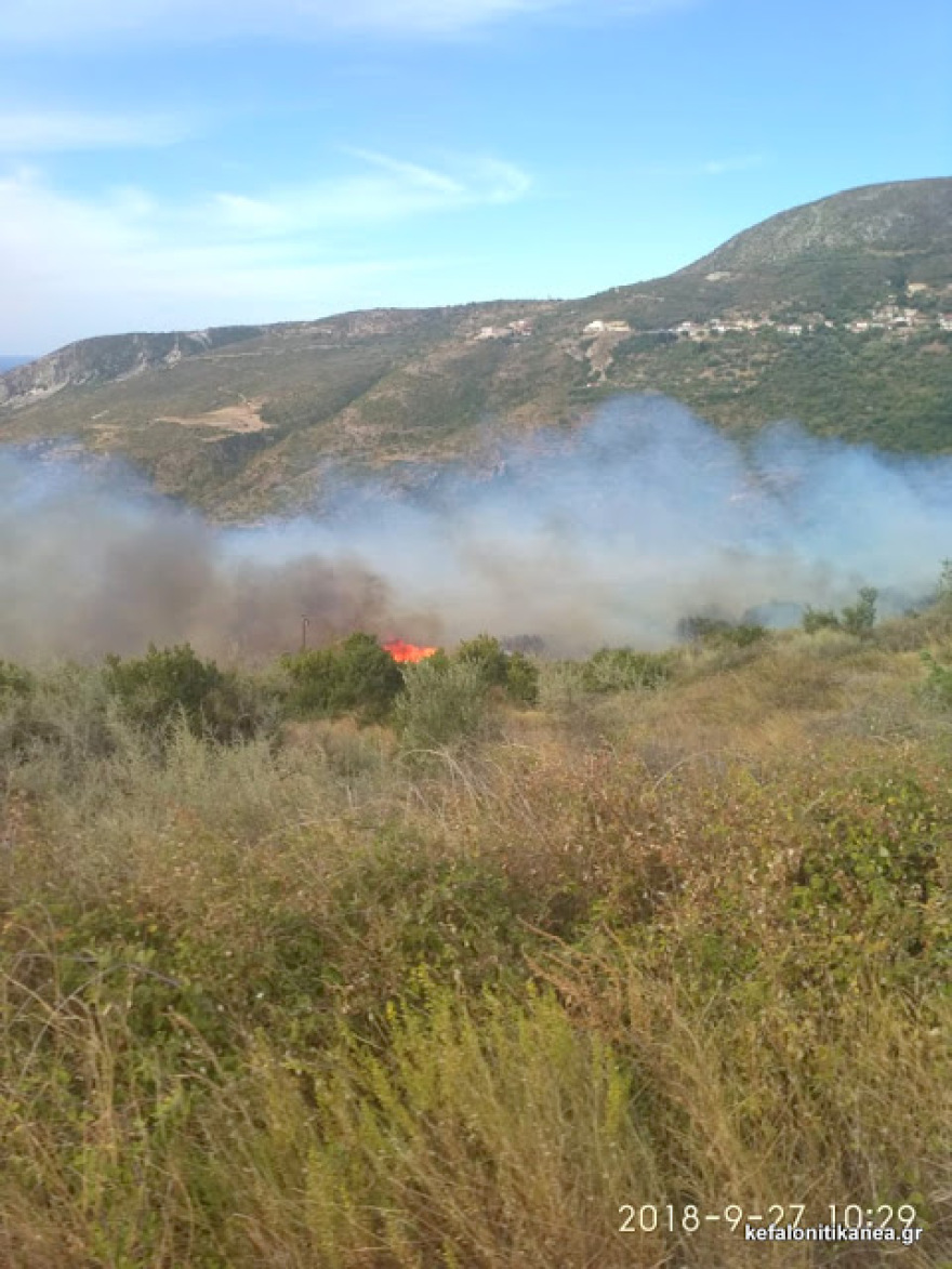Νέα πυρκαγιά στο χωριό Πάστρα στην Κεφαλονιά - Εκκενώθηκε σχολείο 