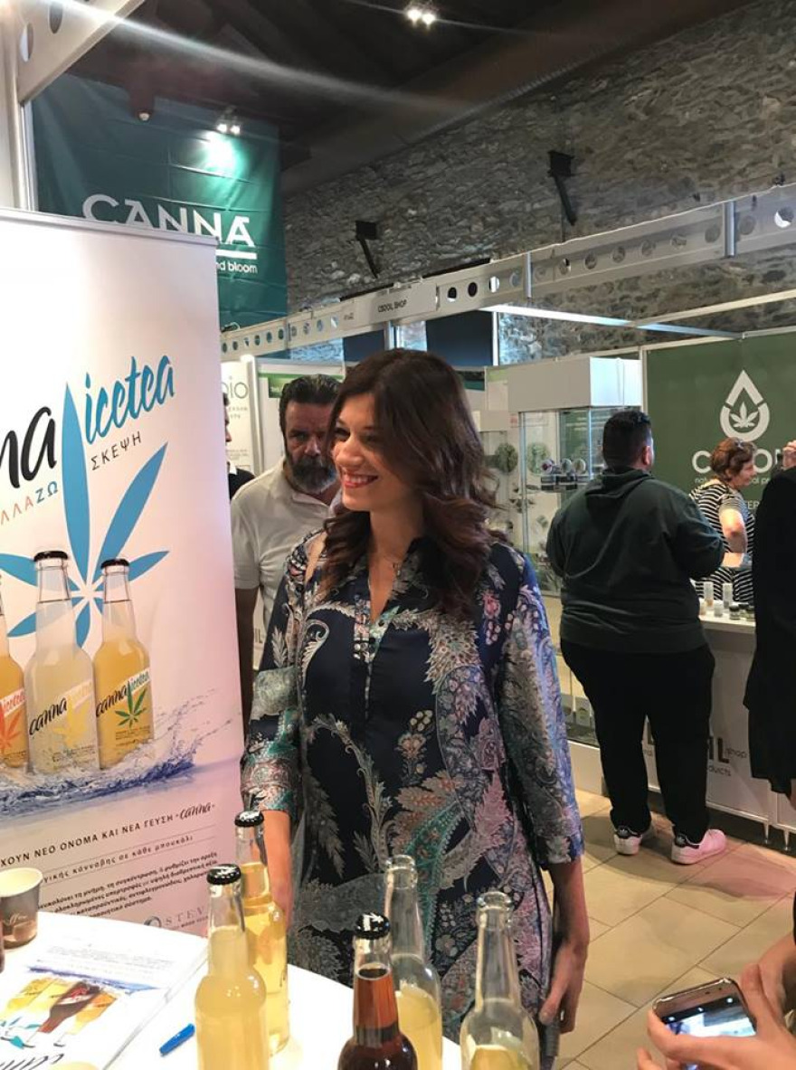 Με Νοτοπούλου και Μπουτάρη τα εγκαίνια της Διεθνούς Έκθεσης Κάνναβης στη Θεσσαλονίκη