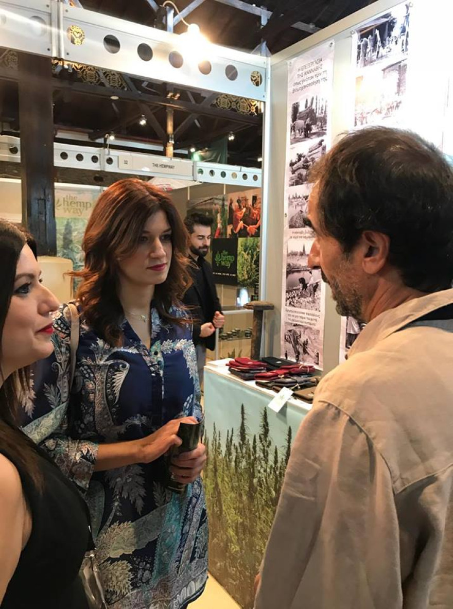 Με Νοτοπούλου και Μπουτάρη τα εγκαίνια της Διεθνούς Έκθεσης Κάνναβης στη Θεσσαλονίκη