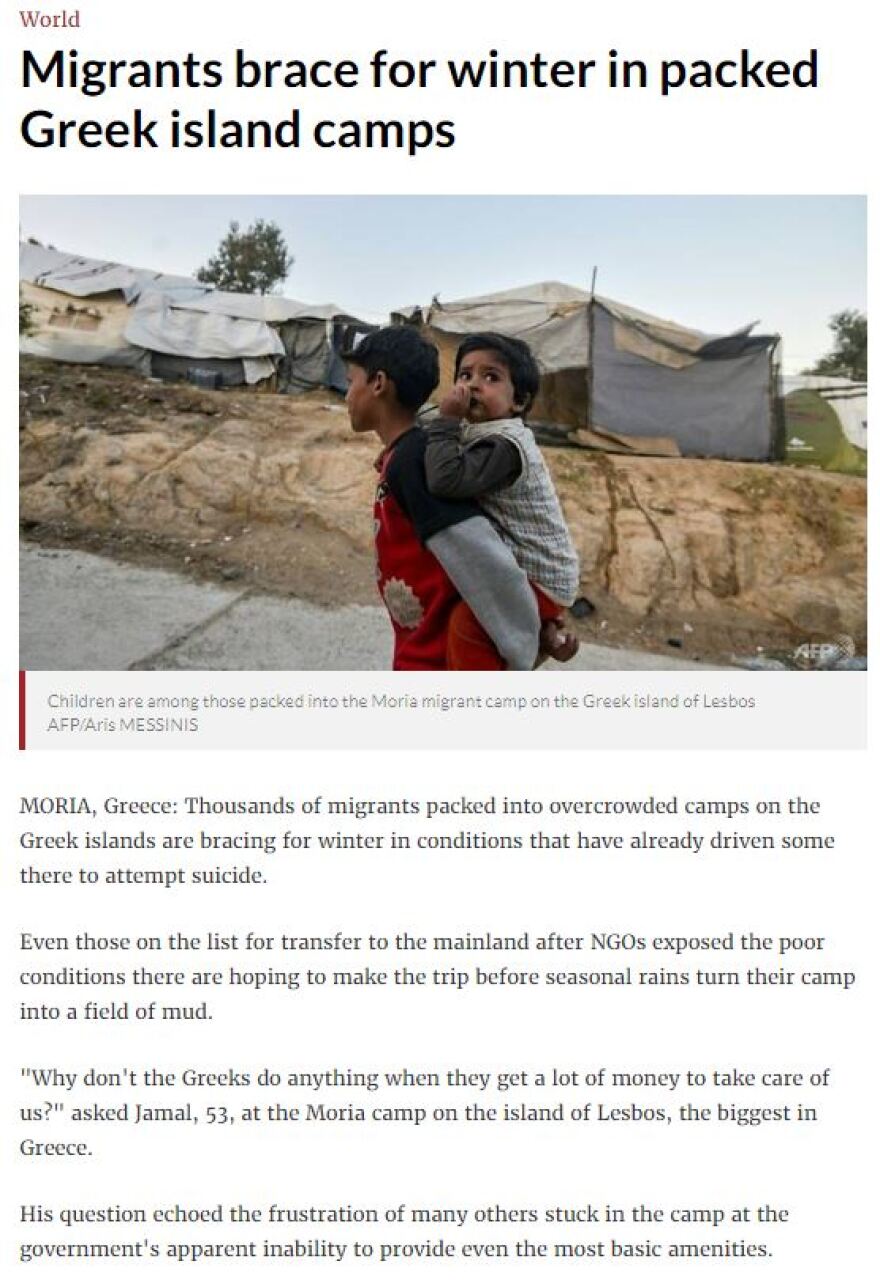 AFP για μετανάστες στη Μόρια: Ανίκανη η ελληνική κυβέρνηση να εξασφαλίσει ακόμα και τα στοιχειώδη