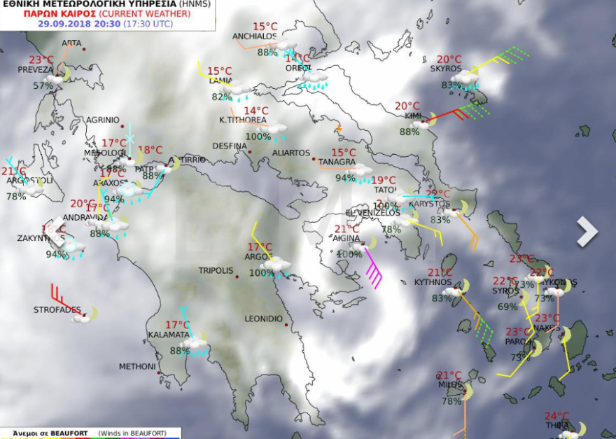 Πώς θα κινηθεί τις επόμενες ώρες ο κυκλώνας Ζορμπάς - Πότε αναμένεται στην Αττική