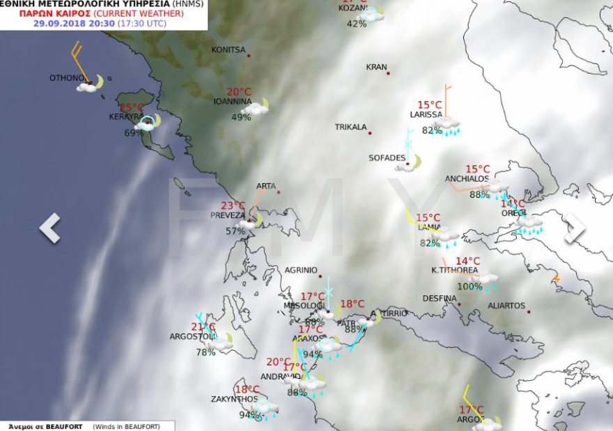Πώς θα κινηθεί τις επόμενες ώρες ο κυκλώνας Ζορμπάς - Πότε αναμένεται στην Αττική