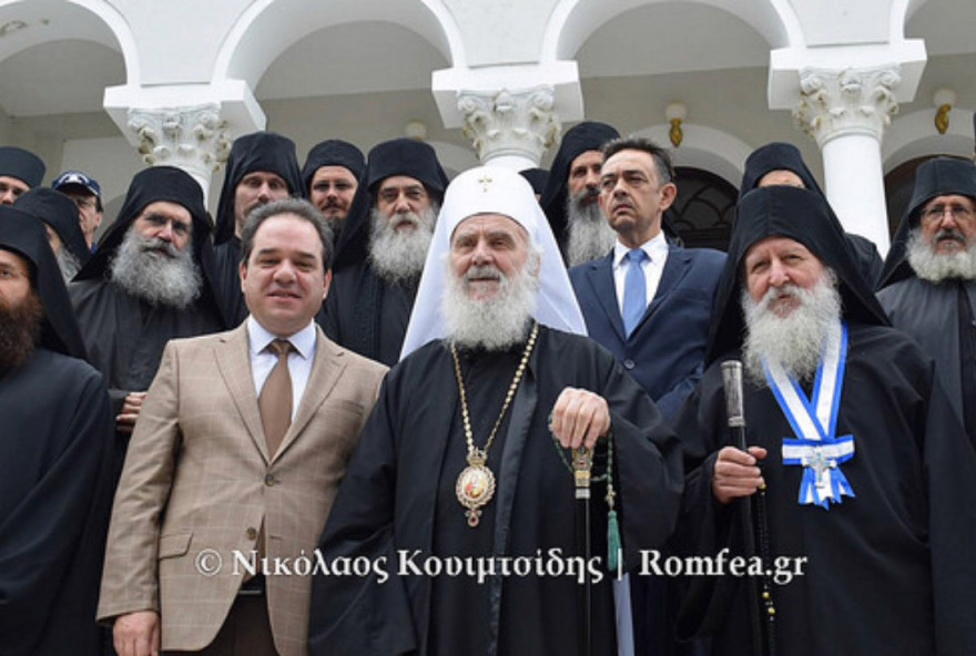 Στο Άγιο Όρος ο Πατριάρχης Σερβίας Ειρηναίος