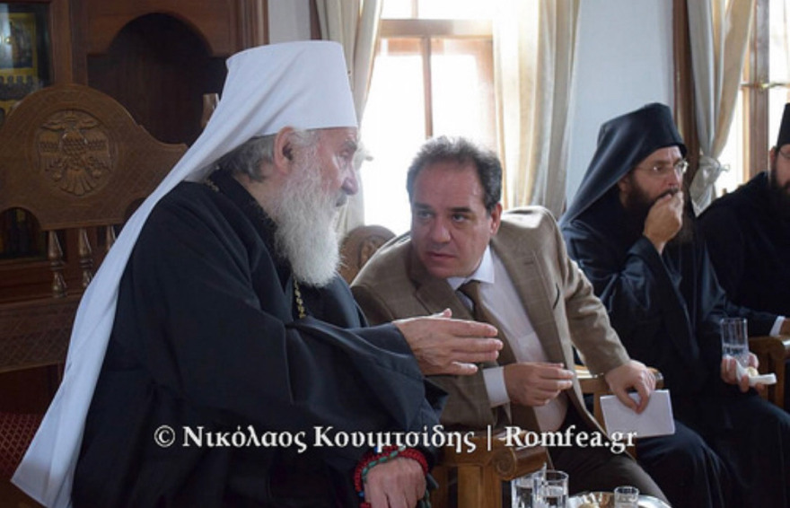 Στο Άγιο Όρος ο Πατριάρχης Σερβίας Ειρηναίος