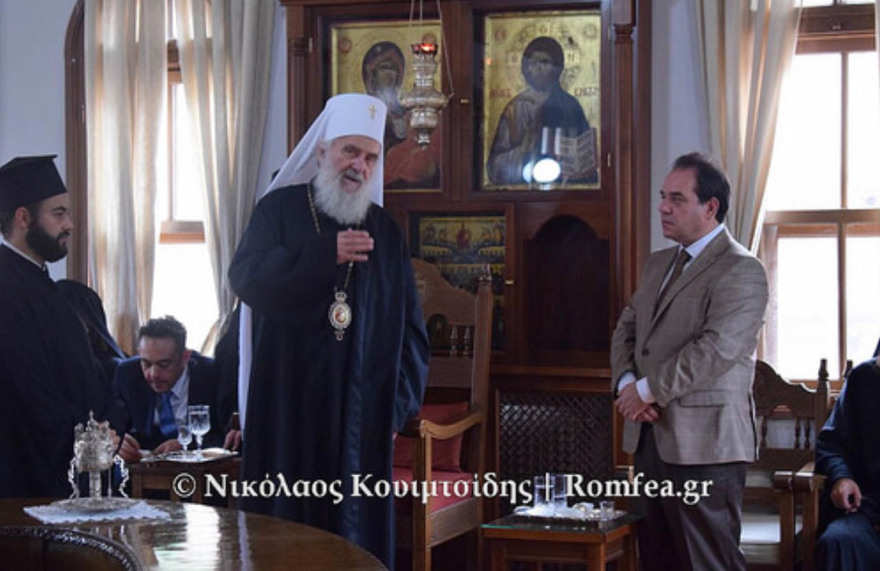 Στο Άγιο Όρος ο Πατριάρχης Σερβίας Ειρηναίος